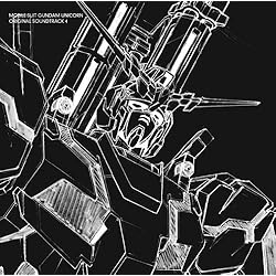 Amazon.co.jp: 機動戦士ガンダムNT オリジナル・サウンドトラック