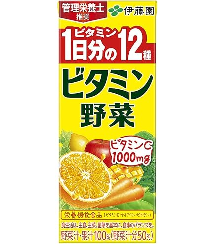 Amazon.co.jp: 伊藤園 ビタミン野菜 紙パック 200ml×24本 : 食品・飲料