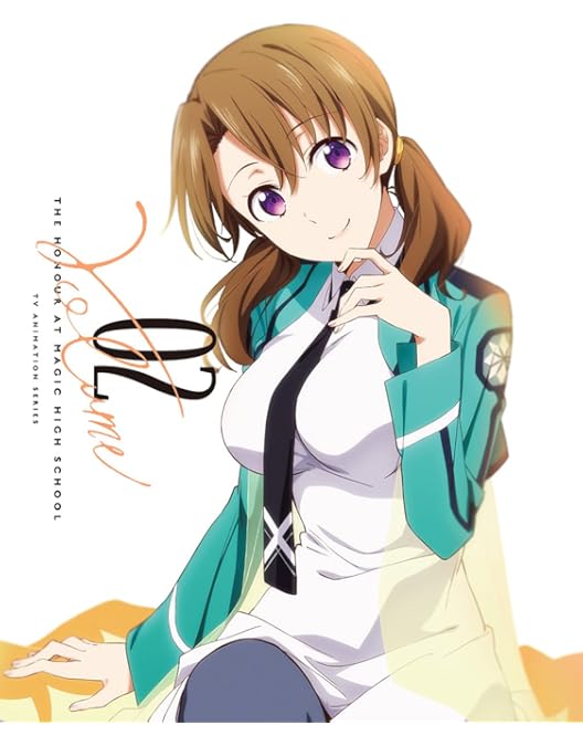 Amazon.co.jp: 魔法科高校の優等生 1(完全生産限定版) [Blu-ray