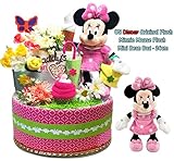 出産祝い おむつケーキ ディズニー ミニーマウス 女の子 可愛い ダイパーケーキ パンパース Sサイズ