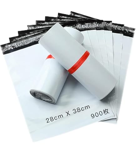 Amazon | 宅配ビニール袋 [200袋入り] B4サイズ対応 白無地 薄手 軽量