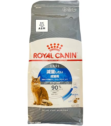 Amazon | ロイヤルカナン FCN ライトウェイトケア 減量したい成猫用