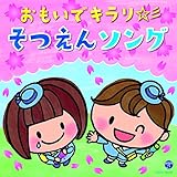 �������ŃL�������c������\���O