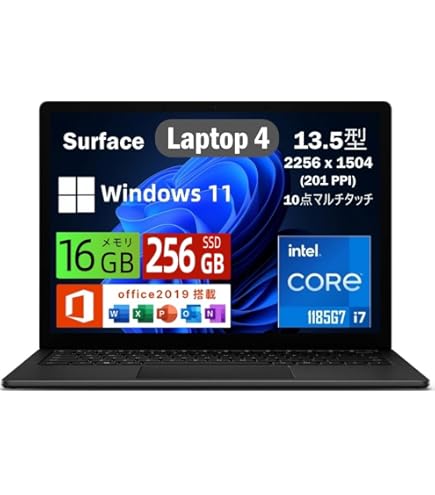 Amazon.co.jp: Surface Laptop 4 13.5インチ マットブラック 第 11