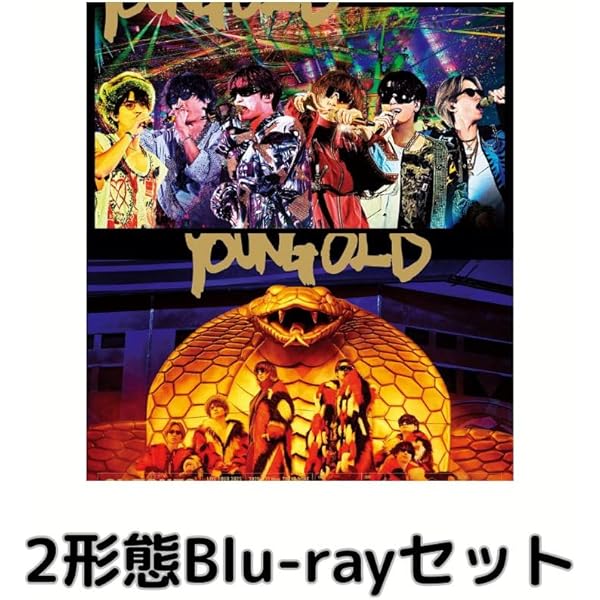 Amazon.co.jp: YOUNG OLD (初回盤) (2Blu-ray Disc+2CD+フォト