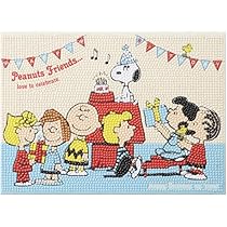 レア　スヌーピー　TRIBUTE TO SPARKY 本 レア スヌーピー TRIBUTE TO SPARKY 本