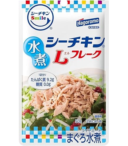Amazon | はごろも シーチキン Smile マイルド パウチ 60g (0484)×6個