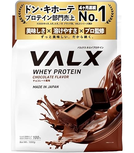 山本義徳 監修 トレーニングDVD 5点セット 新品未開封品 Amazon.co.jp: トレーニングチューブ 【山本義徳監修】筋トレ