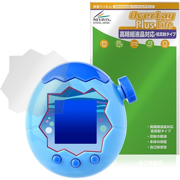Amazon.co.jp: たまごっちパラダイス パーフェクト ガイド