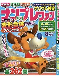 【福岡県・大分県】「大雨特別警報」「記録的短時間大雨情報」1時間に120ミリ以上の猛烈な雨が降る★6 [無断転載禁止]©2ch.net	YouTube動画>10本 ->画像>30枚 