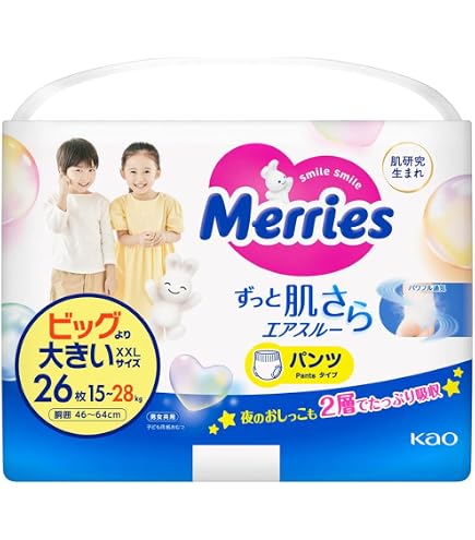 Amazon.co.jp: 花王 メリーズパンツビッグより大きいサイズ 24枚