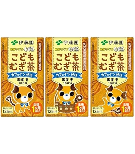 Amazon.co.jp: 伊藤園 健康ミネラルむぎ茶 こどもむぎ茶 紙パック