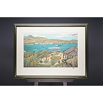 【新品・未使用】山下清  「長崎風景」 gen-so-ka_yamashita-nagasaki