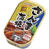 Amazon | キョクヨー さんま蒲焼 90g×6個 | キョクヨー | 魚介の缶詰