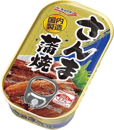 Amazon | 30缶 キョクヨー いわし蒲焼缶 鰯缶詰 缶詰め かんづめ