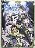 RAGNAROK THE ANIMATION VOL.9