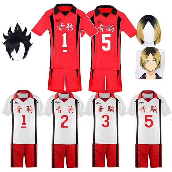 Amazon.co.jp: SLAM DUNKスラムダンク ユニフォーム上下セット