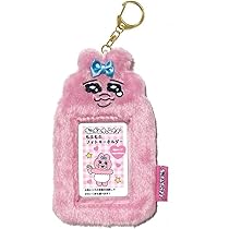 Amazon.co.jp: おぱんちゅうさぎ もふもふフォトキーホルダー
