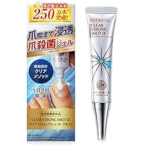 未使用品 クリアストロングショットアルファ ７個セット 北の快適工房 公式 ニッパー 付き 特別セット クリアストロング