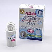 洗濯革命Newナノバブール プチ Petit 洗濯機用