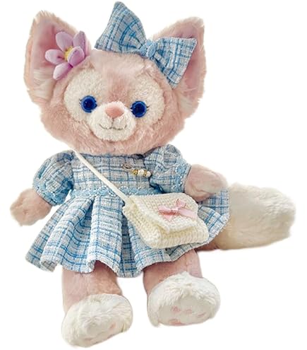 Amazon.co.jp: リーナベル ぬいぐるみコスチューム 買い物袋付き