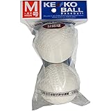 ナガセケンコー ケンコーボール公認球 M号 2個パック M-2P