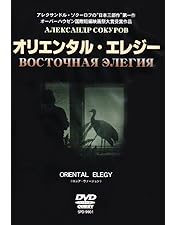 Amazon.co.jp: ファウスト Blu-ray : ヨハネス・ツァイラー