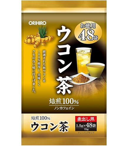 Amazon | オリヒロ 徳用ウコン茶 60包 | ORIHIRO(オリヒロ) | ウコン