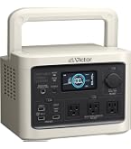 Amazon.co.jp: JVCケンウッド Victor ポータブル電源 BN-RF1100 大容量