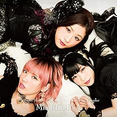 Welcome To Our Diabolic Paradise / Mia REGINA