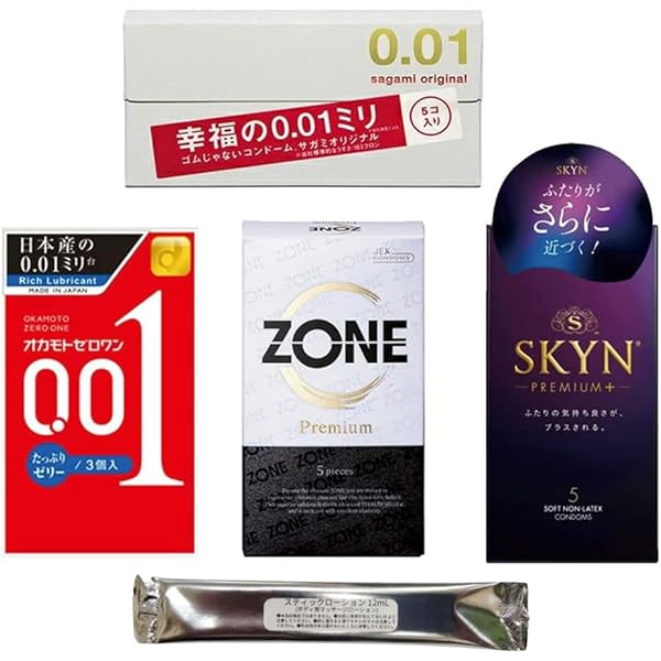 Amazon | サガミオリジナル 001 オカモトたっぷりゼリー0.01