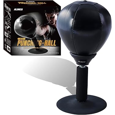 Amazon.co.jp Best Sellers: The most popular items in Boxing