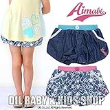 (エマーブル) AIMABLEデニムバルーンパンツ 110 ブルー