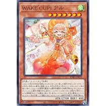 Amazon.co.jp: 遊戯王カード WAKE CUP！ マキ(ノーマルレア