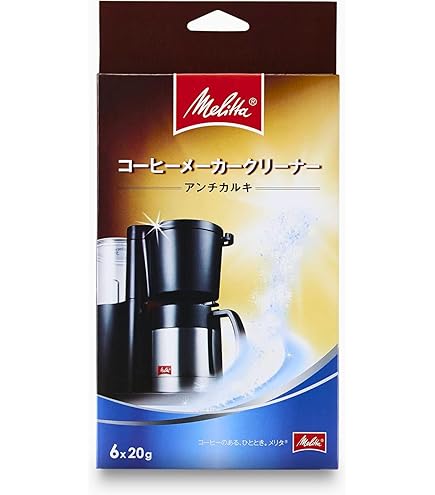 Amazon | メリタ(Melitta) フィルターペーパー式 コーヒー