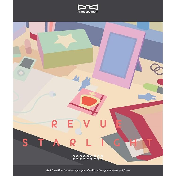 Amazon | 劇場版 少女☆歌劇 レヴュースタァライト 劇中歌アルバムVol