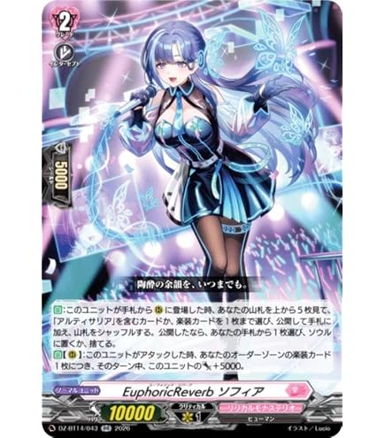 Amazon.co.jp: DZ-BT02/005 スチームレイダー ザムーグ RRR : おもちゃ