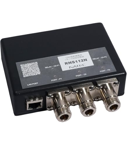 Amazon.co.jp: 3Aカンパニーアンテナ切替機 屋内用 電波切替器 2150MHz