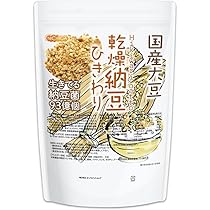 納豆100 楽天市場】国産納豆（粒） 110g 国産大豆100％使用 Grain natto