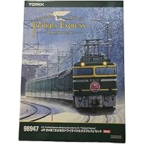 Amazon | 98947 24系「さよならトワイライトエクスプレス」セット (15