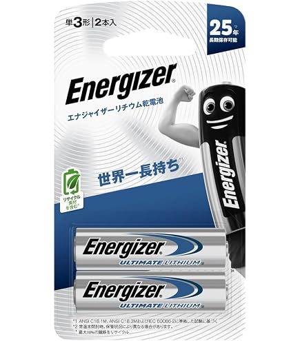 Amazon.co.jp: パナソニック 乾電池 リチウム乾電池 単4形 4本