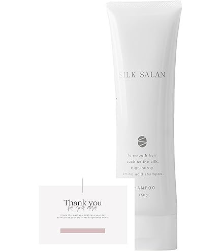 Amazon | シルクサラン シャンプー 150g | ノーブランド品