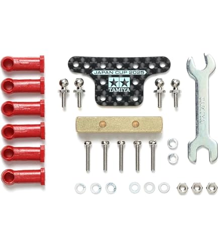 Amazon.co.jp | タミヤ ミニ四駆限定 HG カーボンマルチ強化プレート