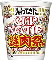 明星 カップラーメン 一平ちゃん 明星チャルメラ セブンプレミアムに関連した画像-05