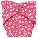 【未熟児】【低出生体重児】【早産児】【NICU】用　ベビー服：オムツカバー　デイジー