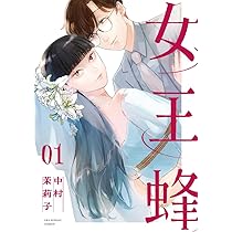 61vNwDmQAXL._AC_UL210_SR210,