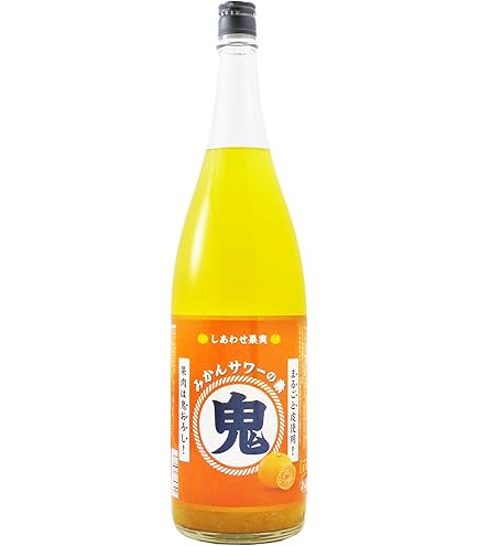 Amazon.co.jp: しあわせ果実 鬼おろし サワーの素 みかん 720ml : 食品