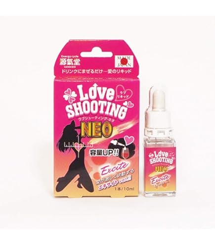 Amazon | 源気堂 LOVE SHOOTING NEO ヒートver | 源気堂 | 非貫通