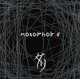 monophobia