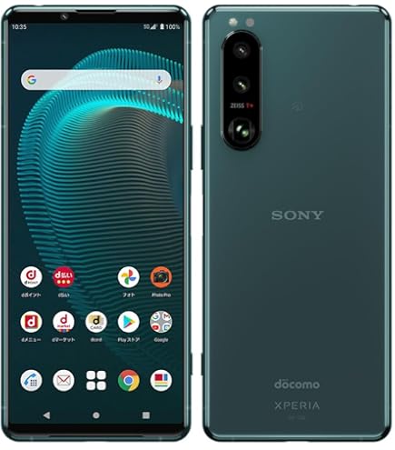 Amazon | 【整備済み品】 SONY ソニー Xperia1II SO-51A 5G対応  